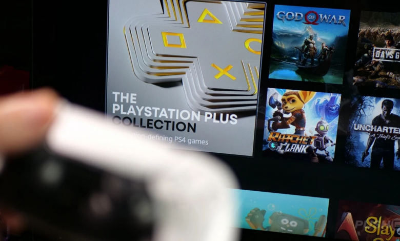 Activate PlayStation Plus 14-Day Trial Codes