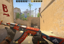 Photo of How to Get Skins in CS2? – A Complete Guide